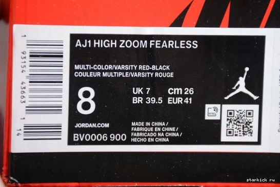 Jordan Zoom  BV0006-900 BV0006-900 Retro 1 High Fearless 1201